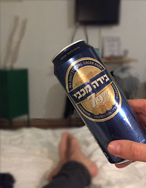 Cerveja israelense